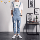 Blue Denim Ripped Overalls