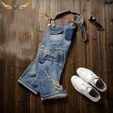 Captain Overall Shorts