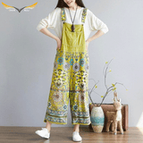 Green Bib Dungarees